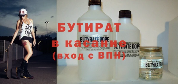 mix Балабаново