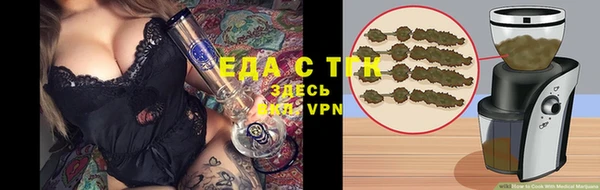 СК Балахна