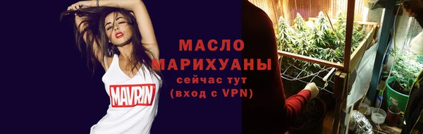 mix Балабаново