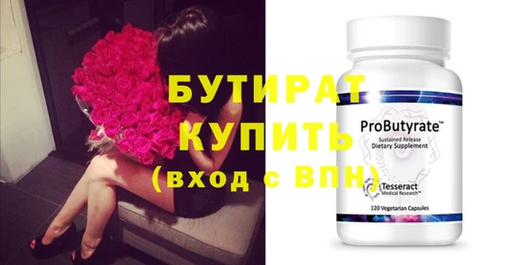 mix Балабаново