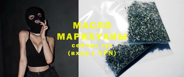 mix Балабаново