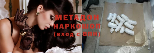 mix Балабаново