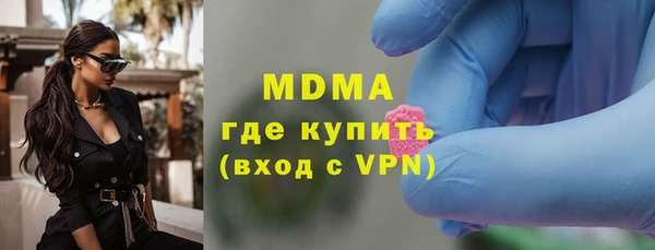 СК Балахна