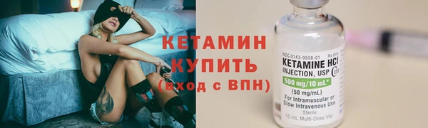 прущие грибы Баксан