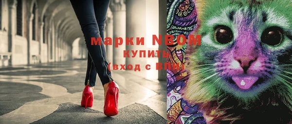 mix Балабаново