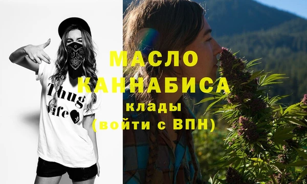 СК Балахна
