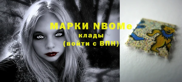mix Балабаново