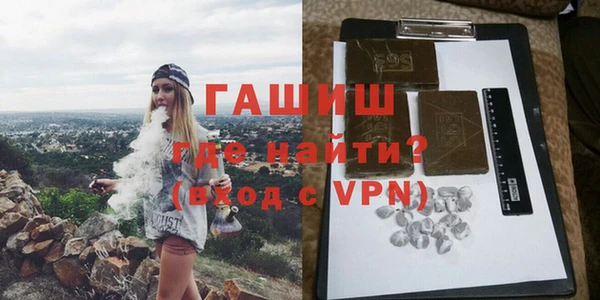 mix Балабаново