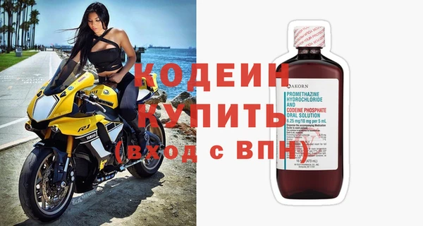 mix Балабаново