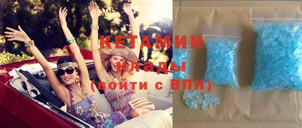 прущие грибы Баксан