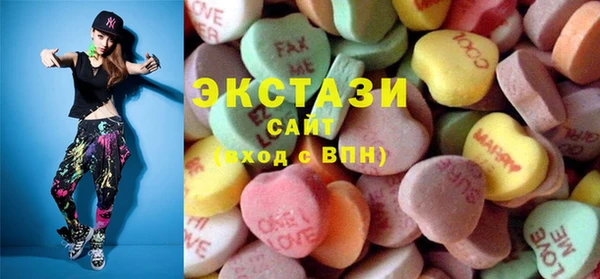 mix Балабаново