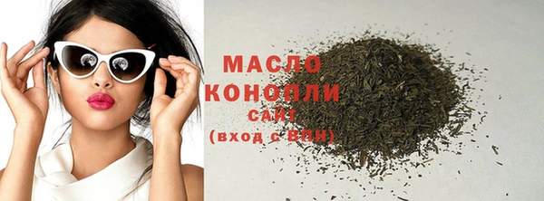 mix Белокуриха