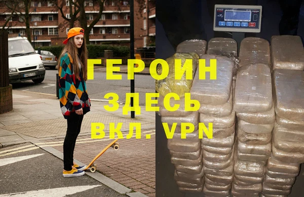 прущие грибы Баксан