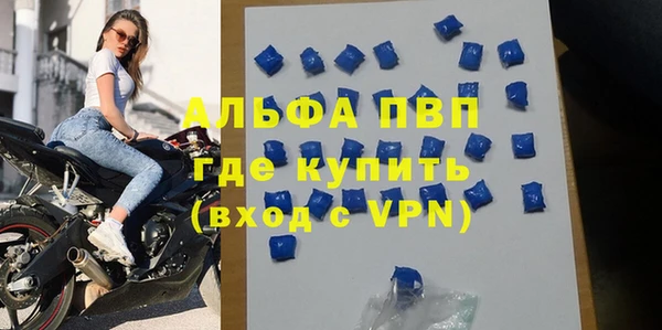mix Балабаново