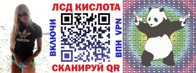 blacksprut маркетплейс  Шахунья  Марки NBOMe 1,5мг  закладки 