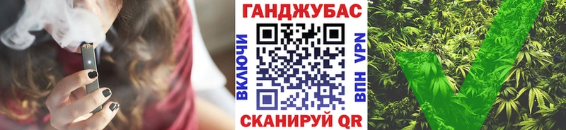 купить блэк спрут сайт Канабис Amnesia Шахунья